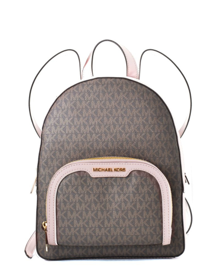 Michael Kors Multicolor Canvas Backpack