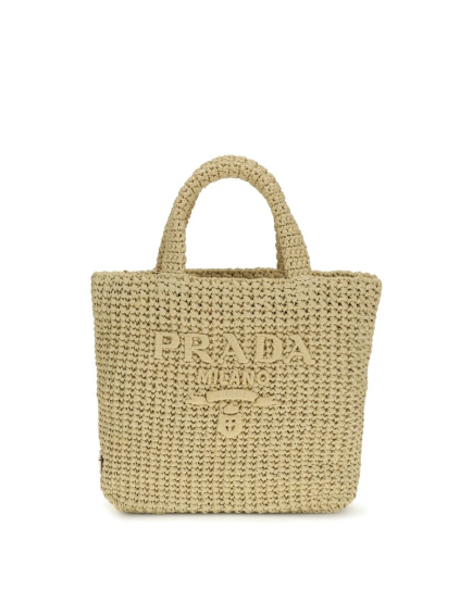Prada Beige Raffia Handbag